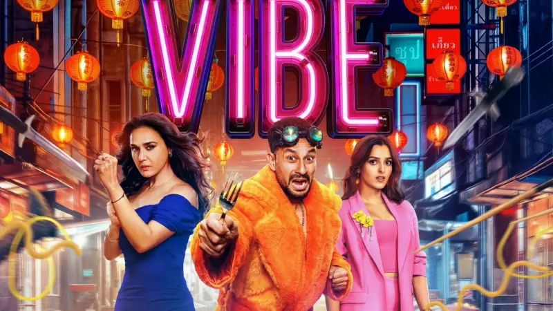 Vibe Movie Release Date