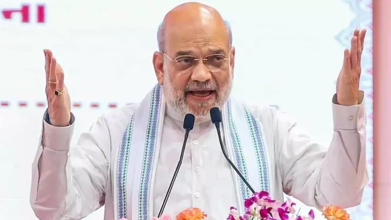 ‘वंदे मातरम्’ के 2 छंद पर घमासान! अमित शाह का कांग्रेस पर सबसे बड़ा वार, बोले- ‘तुष्टीकरण की राजनीति...