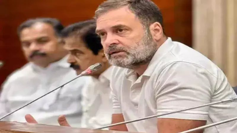 Rahul Gandhi
