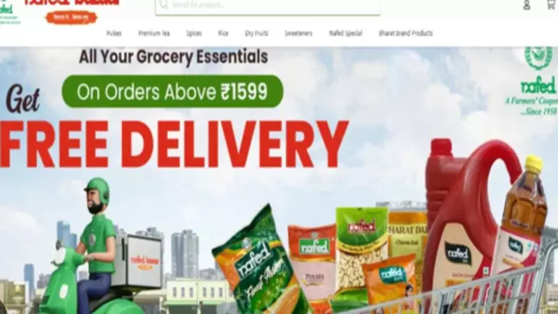 NAFED Retail Stores