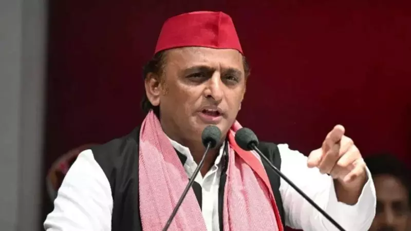 Akhilesh Yadav PDA Statement