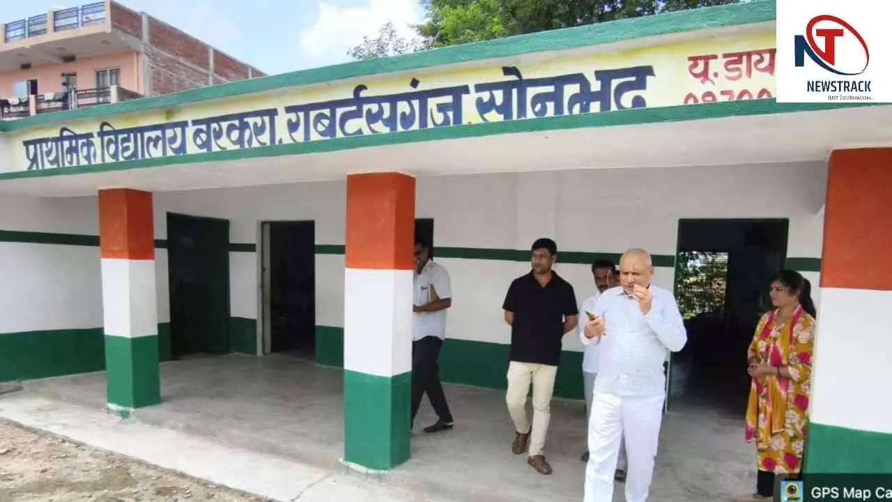 Sonbhadra News: विद्यालयों में औचक निरीक्षण, मिड-डे मील का भोजन खाकर अधिकारियों ने परखी गुणवत्ता