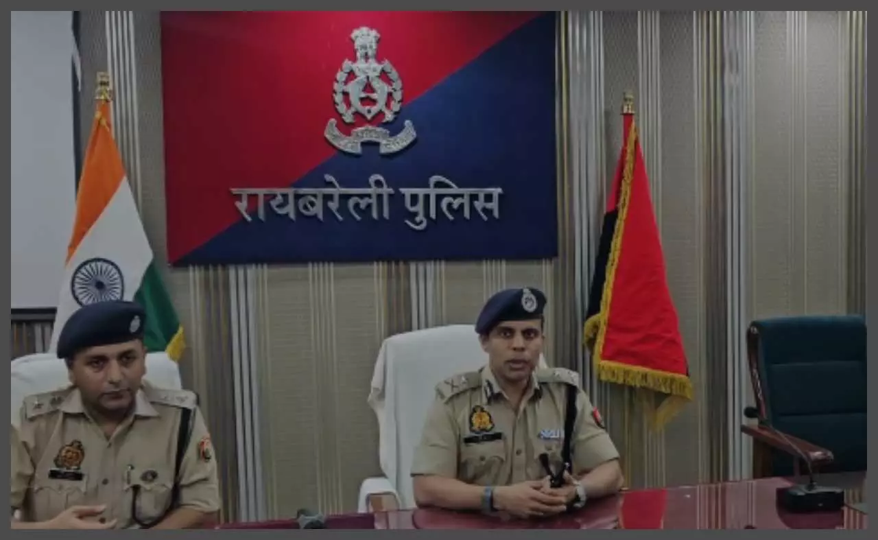IG reviews security preparations ahead of CM visit IG reviews security preparations ahead of CM visit
