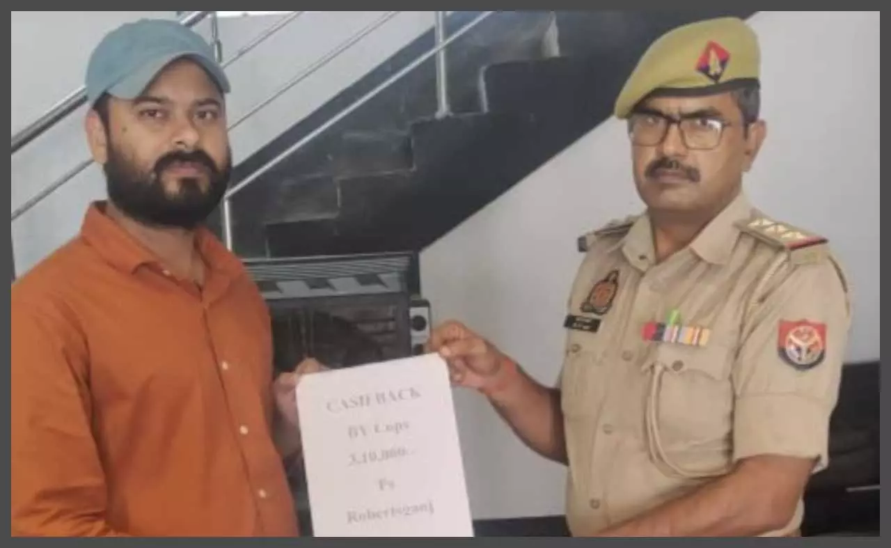 Sonbhadra Police recover Rs 3.10 lakh from fraud victim Sonbhadra Police recover Rs 3.10 lakh from fraud victim