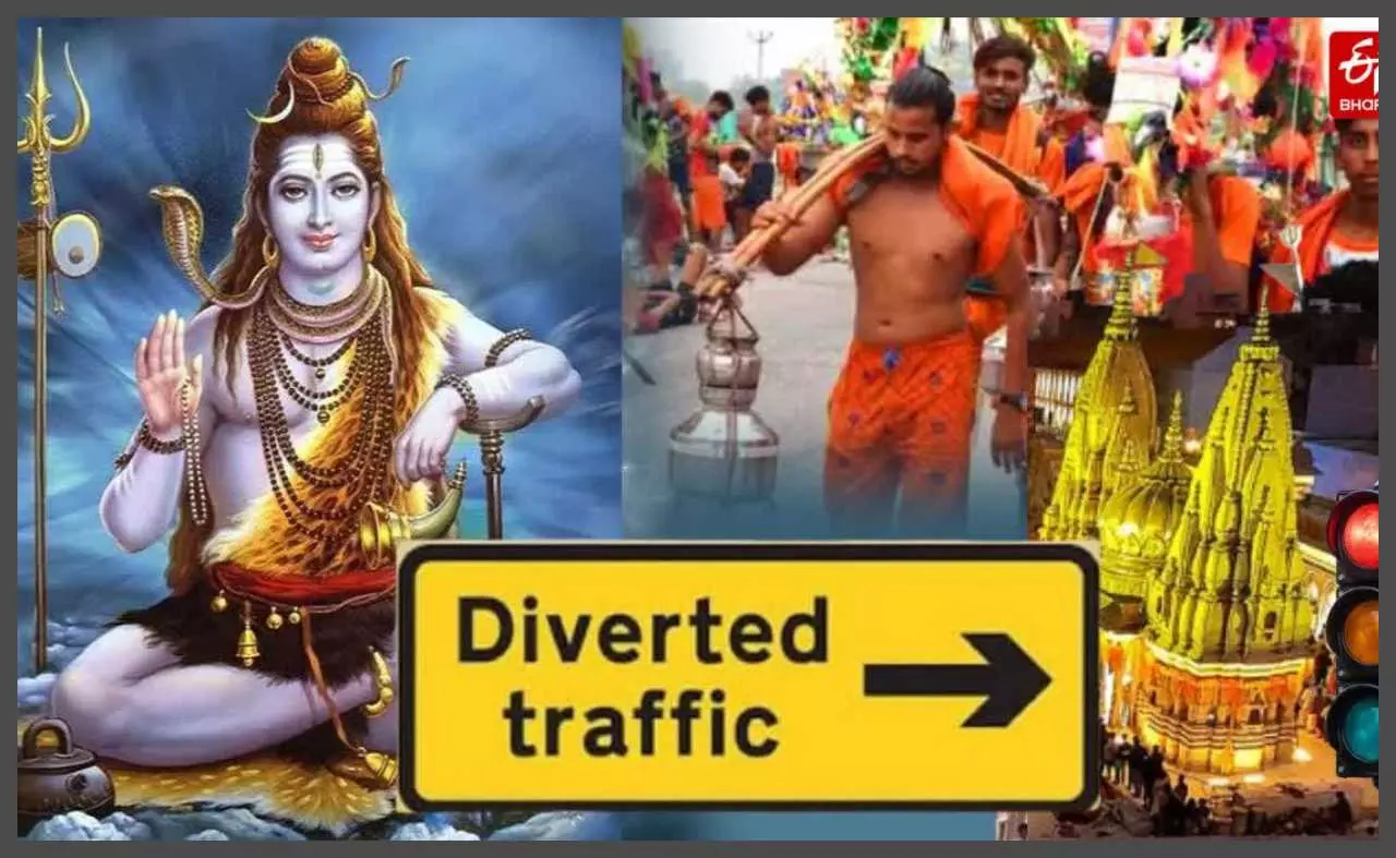 Change traffic route on fourth Monday of Sawan, see plan Change traffic route on fourth Monday of Sawan, see plan