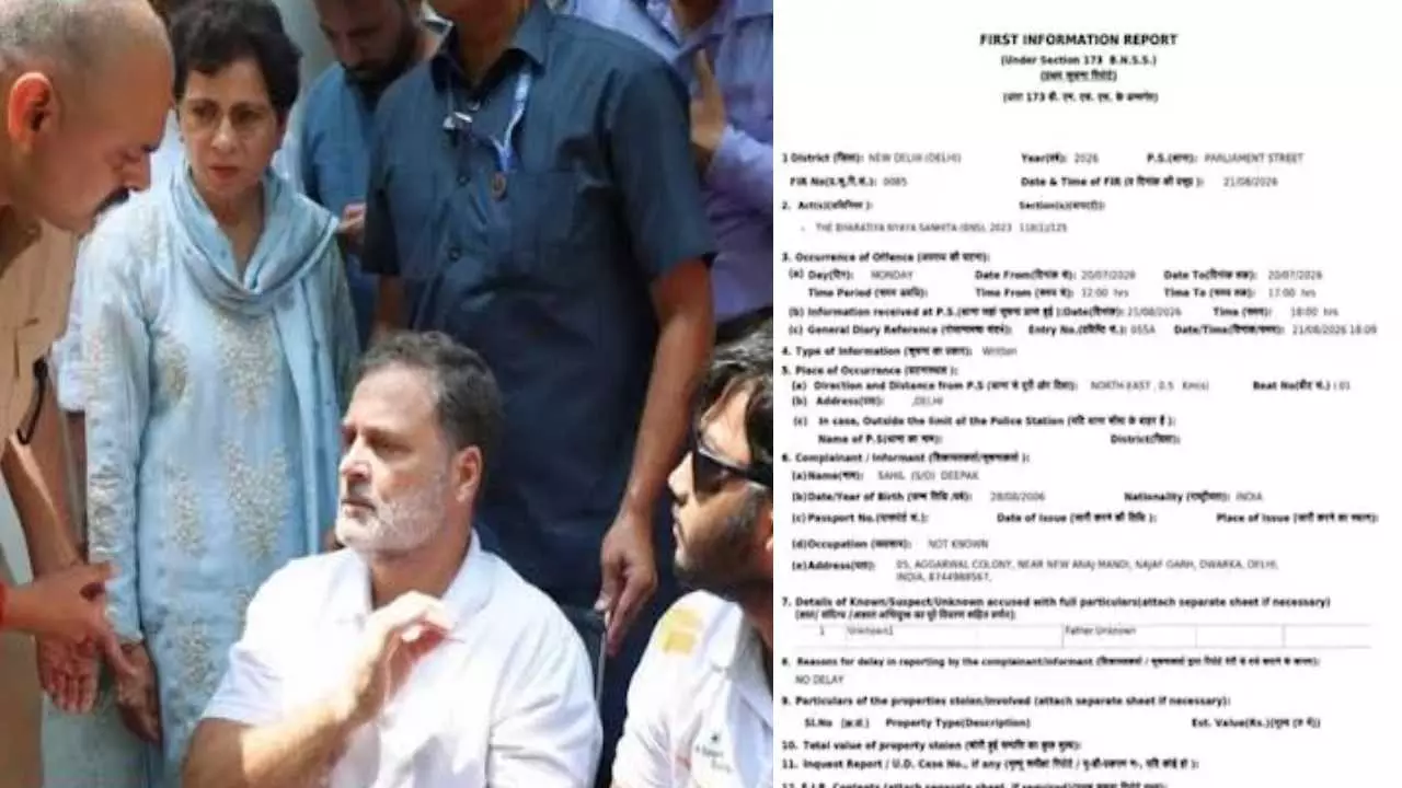 राहुल गांधी की जिद के बाद जंतर-मंतर ‘पैलेट गन’ पर FIR, जानिए रिपोर्ट में क्या-क्या लिखा है राहुल गांधी की जिद के बाद जंतर-मंतर ‘पैलेट गन’ पर FIR, जानिए रिपोर्ट में क्या-क्या लिखा है