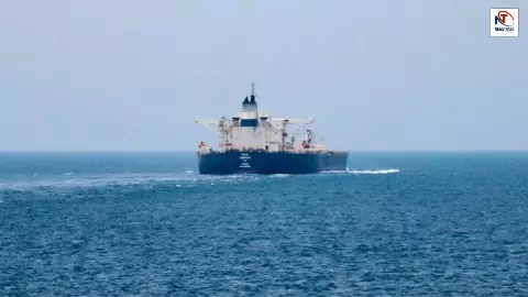 Yemen Ship Hijack