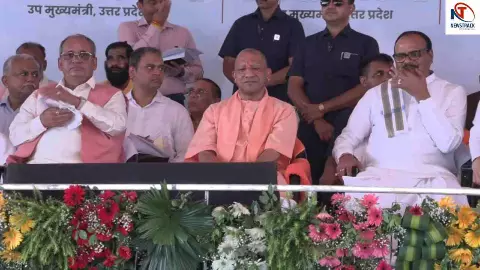 CM Yogi Adityanath CM Yogi Adityanath