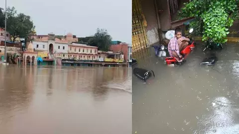 कल का मौसम 22 अगस्त: दिल्ली-UP से MP तक भारी बारिश का अलर्ट, कई जिलों में नदियों का जलस्तर बढ़ा कल का मौसम 22 अगस्त: दिल्ली-UP से MP तक भारी बारिश का अलर्ट, कई जिलों में नदियों का जलस्तर बढ़ा