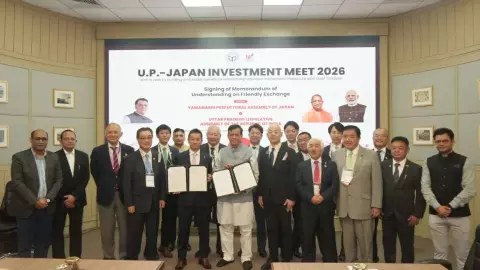 UP News UP News