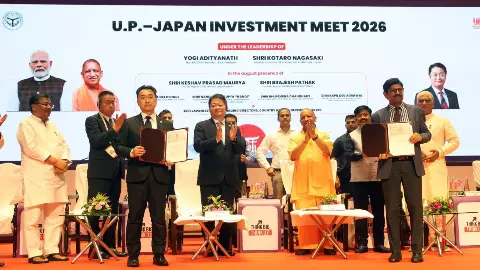 UP Japan Investment Meet UP Japan Investment Meet