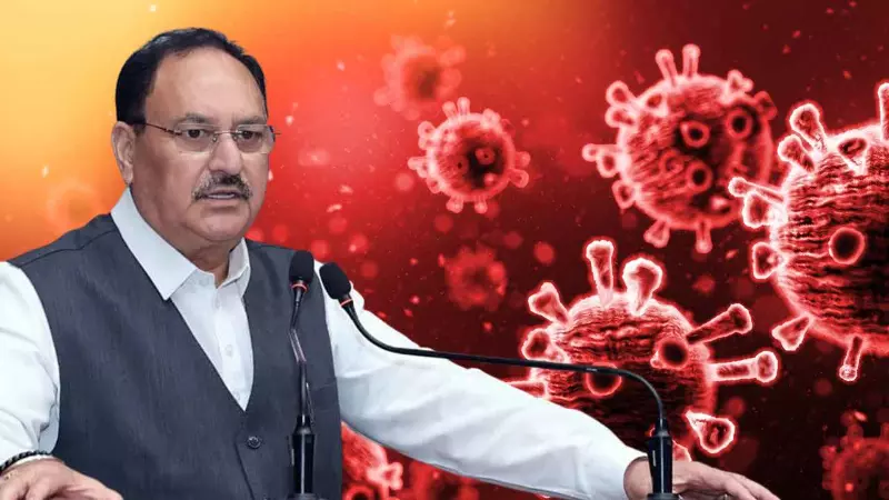 टेंशन में दिल्ली! तेजी से फैल रहा H1N1, सांस फूली तो दौड़े हॉस्पिटल, नड्डा ने बुलाई आपात बैठक, 1 दिन में 114 मामले दर्ज टेंशन में दिल्ली! तेजी से फैल रहा H1N1, सांस फूली तो दौड़े हॉस्पिटल, नड्डा ने बुलाई आपात बैठक, 1 दिन में 114 मामले दर्ज