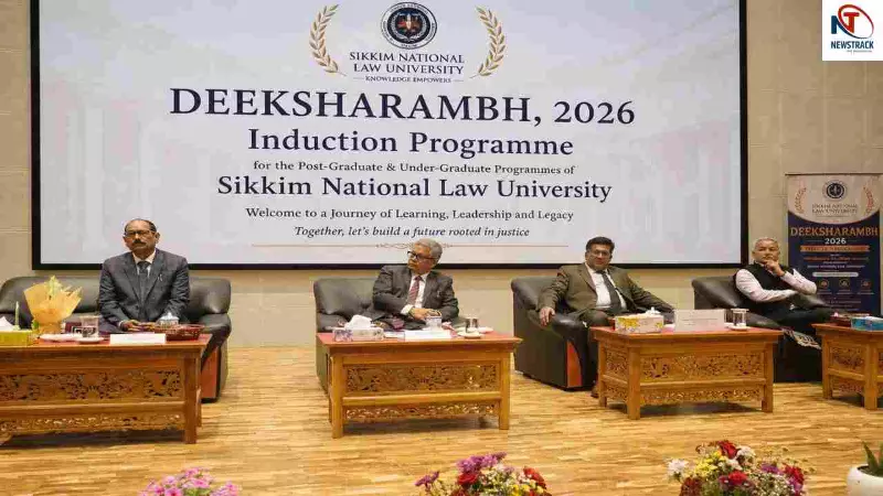 Education News