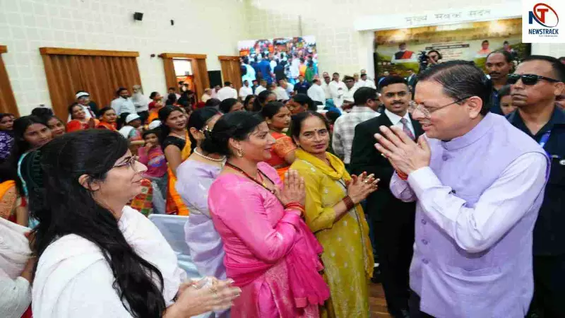 CM Pushkar Singh Dhami CM Pushkar Singh Dhami