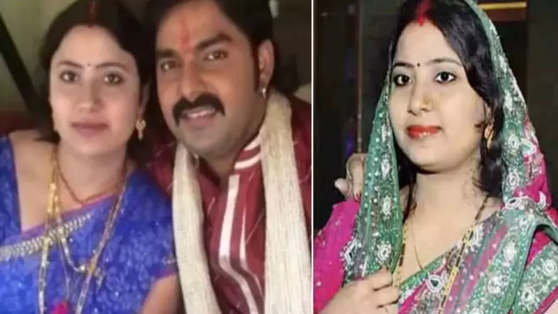 Pawan Singh: बचपन के खेल से शादी तक, ऐसे तय हुआ था पवन सिंह का पहली पत्नी संग रिश्ता Pawan Singh: बचपन के खेल से शादी तक, ऐसे तय हुआ था पवन सिंह का पहली पत्नी संग रिश्ता