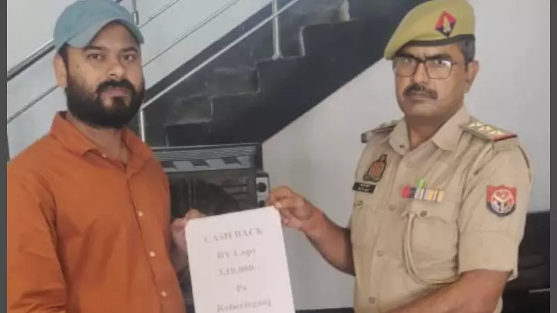Sonbhadra Police recover Rs 3.10 lakh from fraud victim