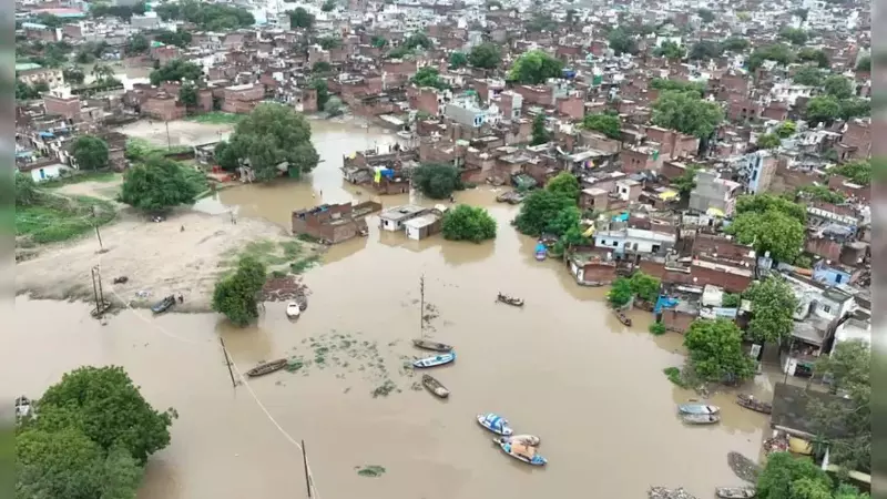 UP Flood Relief