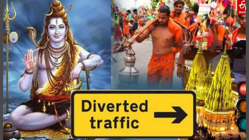Change traffic route on fourth Monday of Sawan, see plan