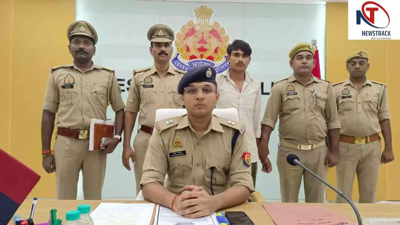 Sonbhadra News: सस्ते लैपटॉप का झांसा देकर न्यूड वीडियो से ब्लैकमेल करने वाला साइबर ठग गिरफ्तार Sonbhadra News: सस्ते लैपटॉप का झांसा देकर न्यूड वीडियो से ब्लैकमेल करने वाला साइबर ठग गिरफ्तार
