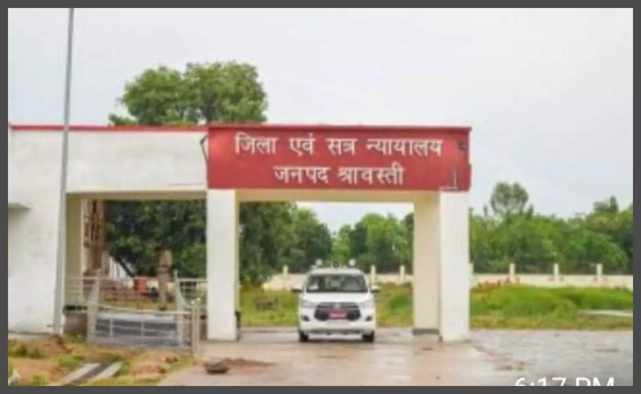 Shravasti News: श्रावस्ती में महिला अपराध पर पुलिस का शिकंजा, 134 आरोपी गिरफ्तार