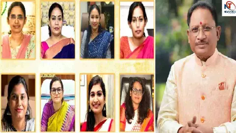 Chhattisgarh News