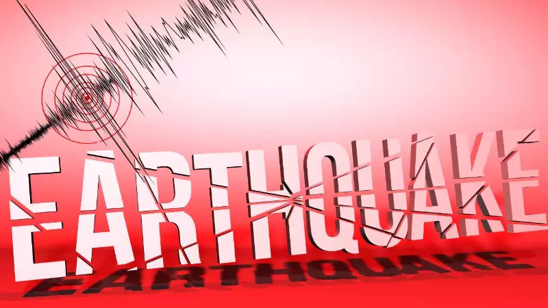 Earthquake Alert! दक्षिण अमेरिका के पास 6.7 तीव्रता का शक्तिशाली भूकंप, समुद्र में हिली धरती