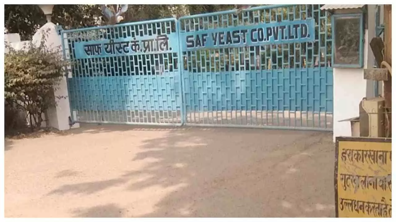 Hardoi News: खमीर बनाने के फॉर्मूले वाले पन्ने गायब, यीस्ट कंपनी में हड़कंप; संविदाकर्मी पर केस