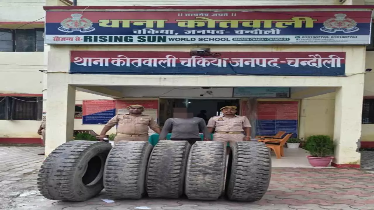 Chandauli News Chandauli News