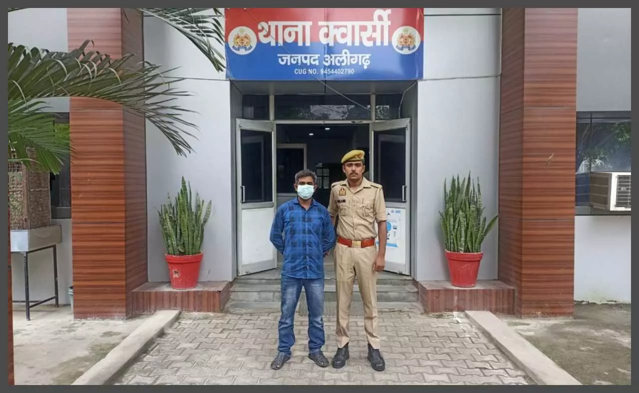 Sameer Ahmed arrested for rape and robbery Sameer Ahmed arrested for rape and robbery