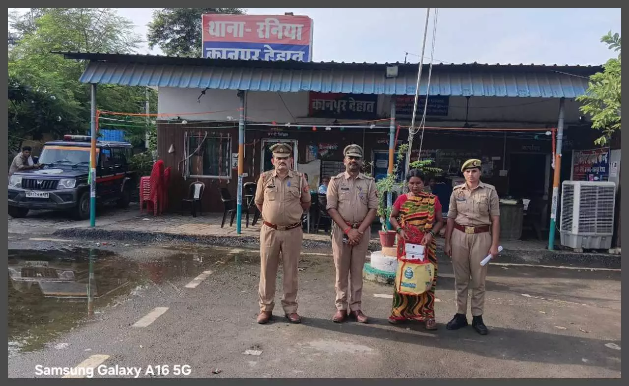 770 ganja recovered in Kanpur countryside, woman arrested