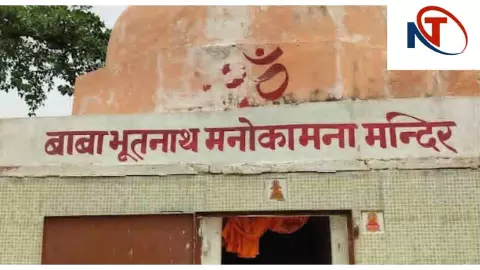 Lakhimpur Kheri News: सावन में गोला गोकर्णनाथ में उमड़ा आस्था का सैलाब, 69 करोड़ से बदलेगी नगरी