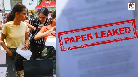 Chhattisgarh Agriculture Exam Paper Was Leaked