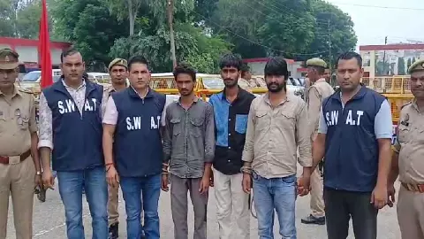 Shamli News