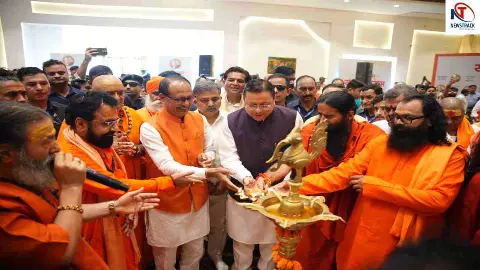 Haridwar