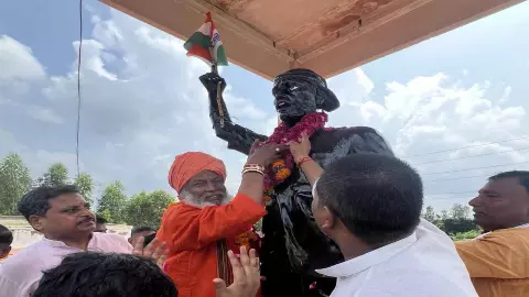 Unnao News