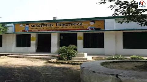 Lucknow News Lucknow News