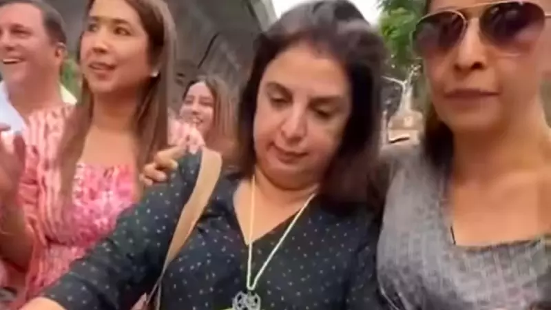 Farah Khan Viral Video