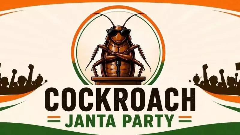 दोबारा आंदोलन की तैयारी में CJP? 24 अगस्त की बैठक में होगा बड़ा फैसला, केंद्र को चेतावनी