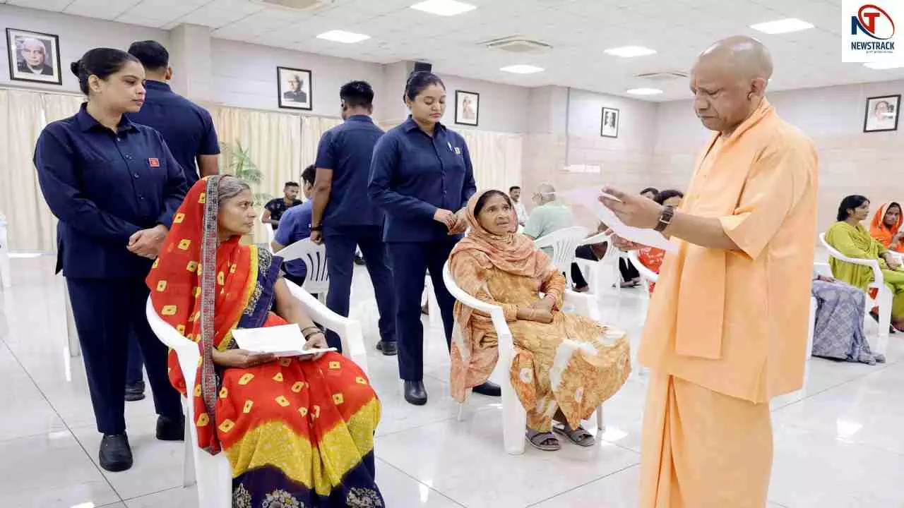CM Yogi Adityanath