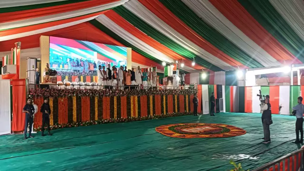 Raebareli News