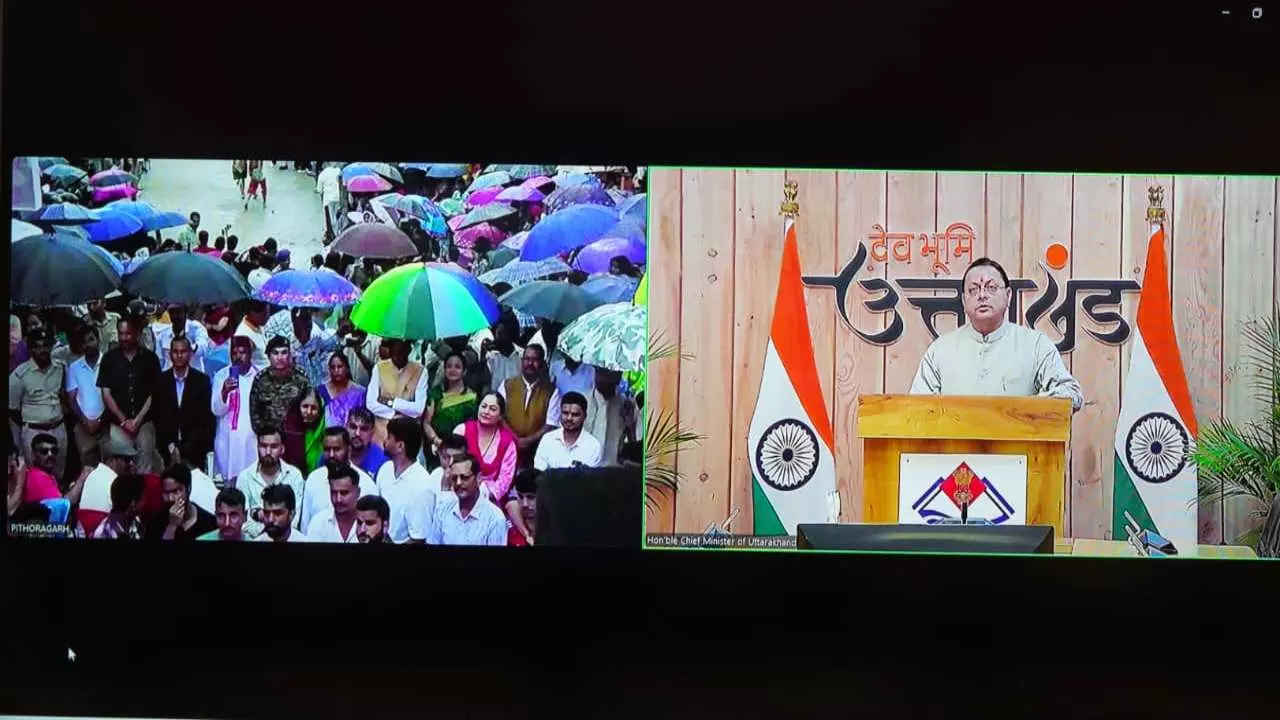 Uttarakhand News Uttarakhand News
