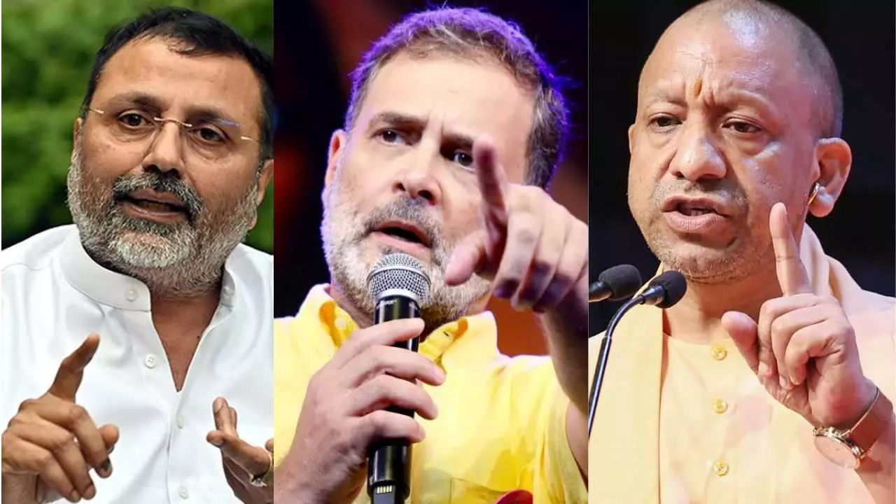 राहुल गांधी ने मनुस्मृति पर क्या कहा कि भड़क उठी BJP? निशिकांत दुबे और योगी ने खोला मोर्चा, दिया ये करारा जवाब