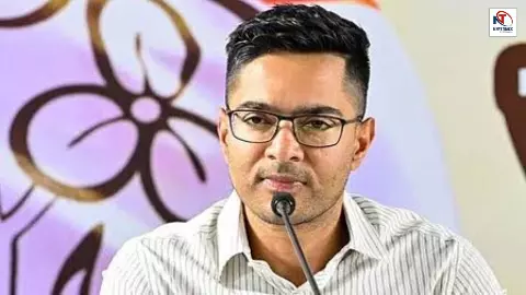 Abhishek Banerjee Bank Account Freeze