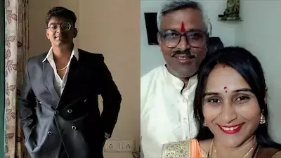 मां-बाप में सुलह कराना चाहता था कुणाल, डॉक्टर बनने का था सपना... संभाजीनगर केस में सामने आई नई कहानी मां-बाप में सुलह कराना चाहता था कुणाल, डॉक्टर बनने का था सपना... संभाजीनगर केस में सामने आई नई कहानी