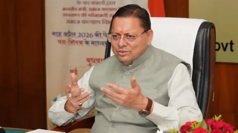 Uttarakhand News Uttarakhand News