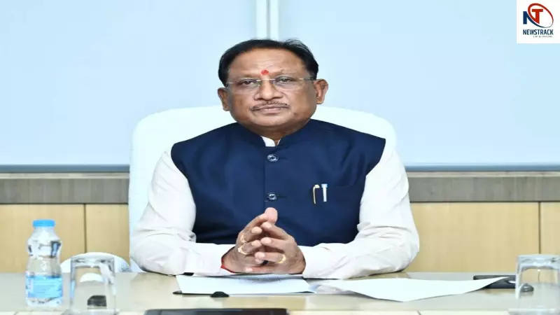 CM Vishnu Deo Sai CM Vishnu Deo Sai