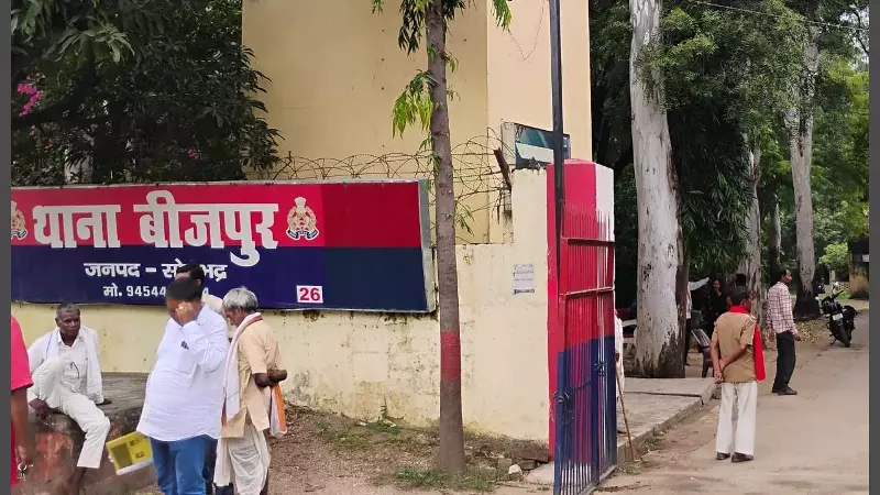 Pregnant woman commits suicide by hanging Pregnant woman commits suicide by hanging