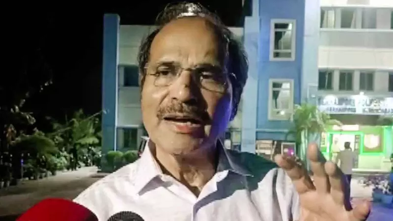 हमारी सरकार करे सीधी बातचीत, बांग्लादेश में 4 हिंदूओं की मौत पर भड़के अधीर रंजन चौधरी, बोलें- भार हमारी सरकार करे सीधी बातचीत, बांग्लादेश में 4 हिंदूओं की मौत पर भड़के अधीर रंजन चौधरी, बोलें- भार