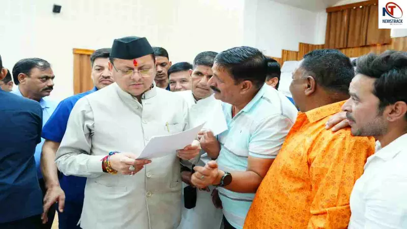 CM Pushkar Singh Dhami CM Pushkar Singh Dhami