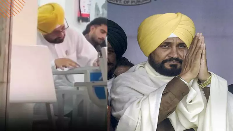 MA Exam देते पूर्व CM चन्नी की फोटो पर बवाल, परीक्षा रद्द करने की मांग; यूनिवर्सिटी से CCTV फुटेज सुरक्षित रखने की अपील MA Exam देते पूर्व CM चन्नी की फोटो पर बवाल, परीक्षा रद्द करने की मांग; यूनिवर्सिटी से CCTV फुटेज सुरक्षित रखने की अपील